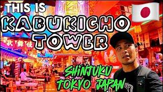 Whats Inside?! SHINJUKU's KABUKICHO Tower In Tokyo Japan   NEON Wonderland?!