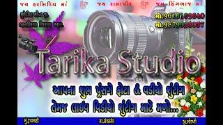 LAKHCHOKIYA Ramamndal JMD STUDIO RUPAVATI