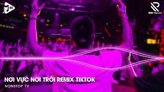 Nơi Vực Nơi Trời Remix TikTok x Lê Bảo Bình - Xưa Ta Chỉ Ước Ao Bên Nhau Chẳng Giông Bão Remix 2024