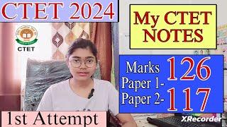 कम पढ़ाई और कम Time में CTET में अच्छे Marks ऐसे आएंगे ️ Best तरीकाSmart Study CTET Notes making