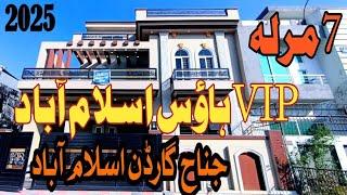 HOUSE FOR SALE IN ISLAMABAD | Jinnah garden nearby | Bahria Town Islamabad | 7/8/10/ Kanal house |