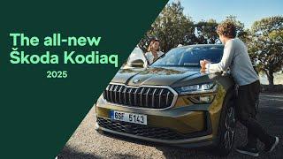 Škoda Kodiaq Launch 2025