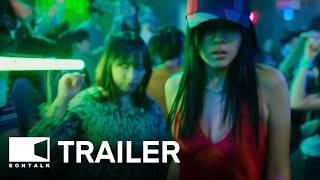 Gangnam B-Side (2024) 강남 비-사이드 Trailer 3 | EONTALK