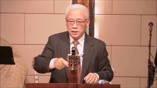 20190419 遠志明"神就是愛"特會-我的見證 My Testimony