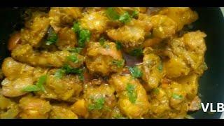 Butter Chicken Jhat Ki Pat | VARSHA'S LIFE BEAUTIFUL