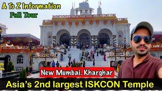 Asia’s 2nd largest ISKCON Temple Now in New Mumbai Kharghar | Radha Krishna Mandir KanaiyaBaraivlogs