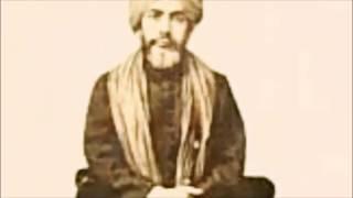 Seerate Behrul Uloom ABDUL QADEER SIDDIQI Rehmatullah'alaih by HAZRAT MAOLANA MEHTAB CHISHTY SAHAB