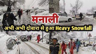 manali snowfall today | manali today | manali snowfall update | manali weather today | manali live