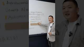 Сколько стоит привезти авто из Кореи в 2025 году? #автоизкореи2025 #ценапривозаавтоизкореи