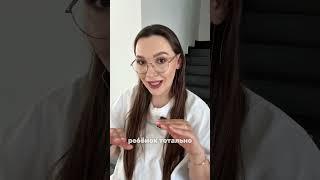 Ребенок оглушает звуки
