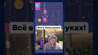  Тайны удачи: как выиграть в сети  #казино #слоты #бонусы #онлайн #игры