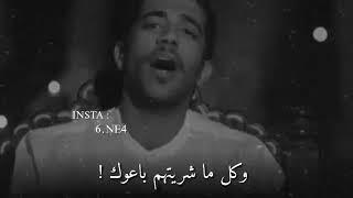 اجمل ما قيل