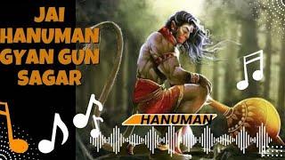 jai hanuman gyan gun sagar|HANUMAN CHALISA|THE RISE OF HANUMAN|{slowed version}