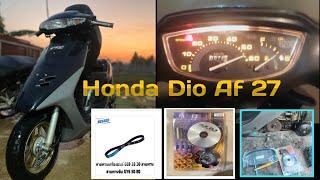 honda Dio af 27 up speed 50cc to 60cc