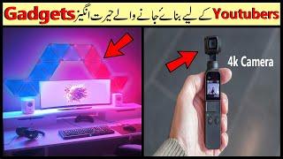 Top 5 Amazing Gadgets For YouTubers | Anu Tv Official.