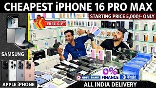 Biggest iPhone Sale Ever | Cheapest iPhone Market in delhi  | SecondHand Mobile |  iPhone16 pro max