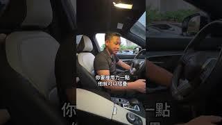 來講內裝嘍️#元禾國際車業 #小李經理 #亂聊系列 #全台最大中古車商 #二手車 #中古車 #代步車 #車輛保養 #車輛維修 #清倉大拍賣 #休旅車 #Coupe #QX55 #infinti