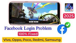 Fix free fire facebook login problem (2025) | How to solve free fire facebook login problem 2025