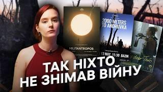 «2000 метрів до Андріївки», «З любовʼю з фронту», «Мілітантропос» | Огляд кіно про війну