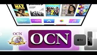 Promo Apple tv OCN