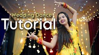 Bride Dance Tutorial Hindi | Dance Course ( डांस कोर्स ) Day 1 | तो ऐसे सीखिए डांस स्टेप्स हिंदी में