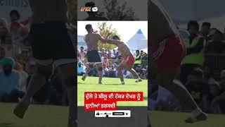 Dulla Bagga Pind V/s Shillu Haryana #spicetv #Canada #Kabaddi #Shillukabaddi