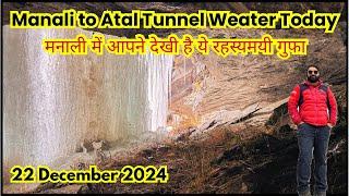 Manali & Atal Tunnel Snow & Weather Update | Best Frozen Waterfall Trek Near Atal Tunnel Manali