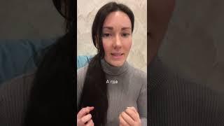 ВАЛЬГУС ПРИЧИНА. Психосоматика. Читайте описание ⤵️ #психологонлайн #психосоматика