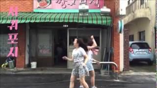 일공이 첫 여행기