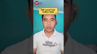 KIIP Level Test Online Class