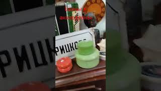 Баяны и аккордеоны. Винтажный универмаг СОКОЛ