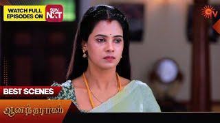 Anandha Ragam - Best Scenes | 17  Sep 2024 | Tamil Serial | Sun TV