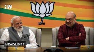 Headlines: BJP likely to release first list of Lok Sabha candidate today