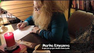 Новогодний изосёрфинг Manina Cosmotyanka - the birth of a new NFT collection!
