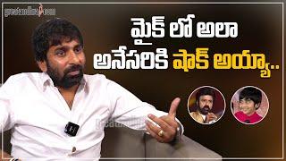 Director Gopichand Malineni About His Son Sathwik | greatandhra