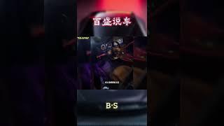 成功男人的背后都有一台五菱#汽车 #科普 #car