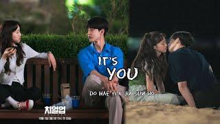 Do Hae-Yi X Jin Sun-Ho | Cheer-Up | Their Story #kdrama