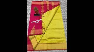 Pure Handloom Silk Cotton Sarees* || plain cotton silk sarees