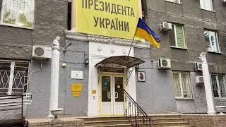 Складаємо звіти про доступність маломобільних груп населення