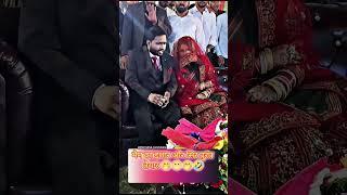 Utha Le Jaoonga #shaadi #shortvideo #villagelife #Abodh