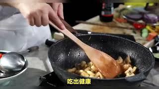 提醒：炒菜这5个习惯对身体有害，为了家人健康，尽早改掉