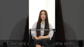  „Cine are carte, are patru ochi” — что это значит?
