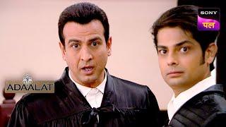 KD ने किया Dominic D'souza का पर्दा फाश | Adaalat | Full Episode | 22 Dec 2023