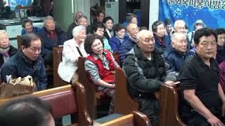 정태종목사,설교,그리스도의일꾼,세계선교복지신문방송