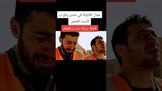 عبرة لكل ظالم
