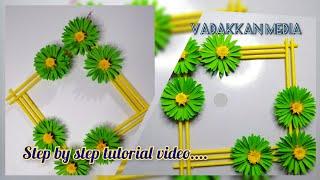 how to make paper flower wallmate ... it's easy for beginners..