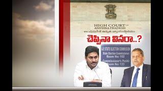 SEC Case | High Court Questions Govt | Over Nimmagadda Ramesh Kumar Appointment