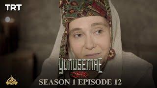 YUNUS EMRE - RAH-E-ISHQ | SEASON 1| EPISODE 12 (URDU DUBBING BY PTV)