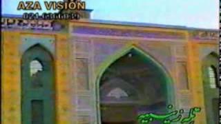 Aa Rahay Hain Karbala Say Zaaeireen By Raza Haider 2006