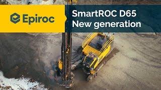 Epiroc SmartROC D65 - New Generation